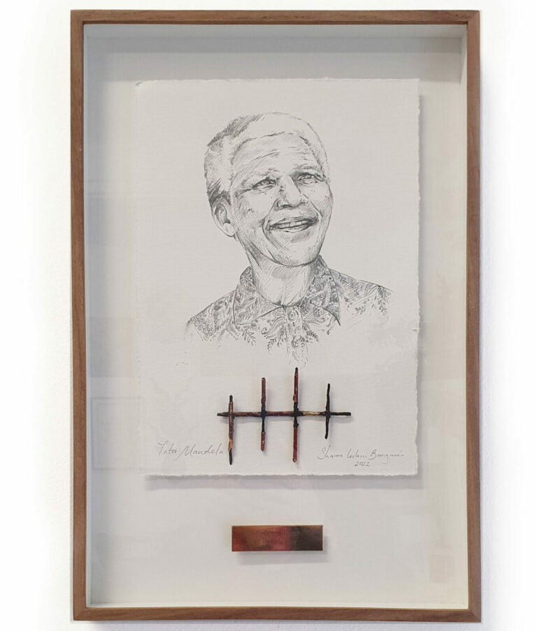 Mandela Artwork Collaboration